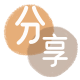 平凉花呗提现信用卡接单平台☀️诚信信用卡24小时在线靠谱商家推荐